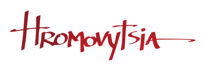 Hromovytsia Ukrainian Dance Ensemble logo
