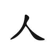 Logotipo de Spindler & Klatt