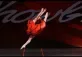 Logotipo de Cydni's School of Dance