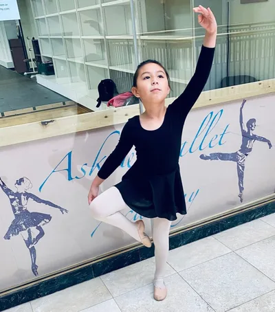 Askew Ballet Academy logo