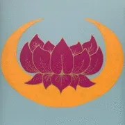 Logotipo de Crescent Lotus Dance Studio